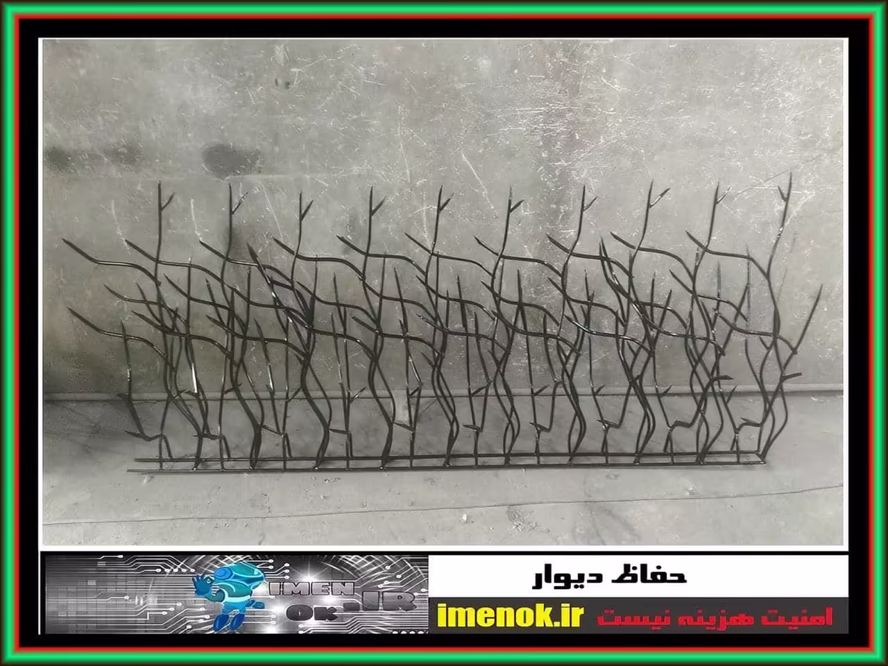 نحوه نصب حفاظ دیوار نحوه نصب حفاظ دیوار