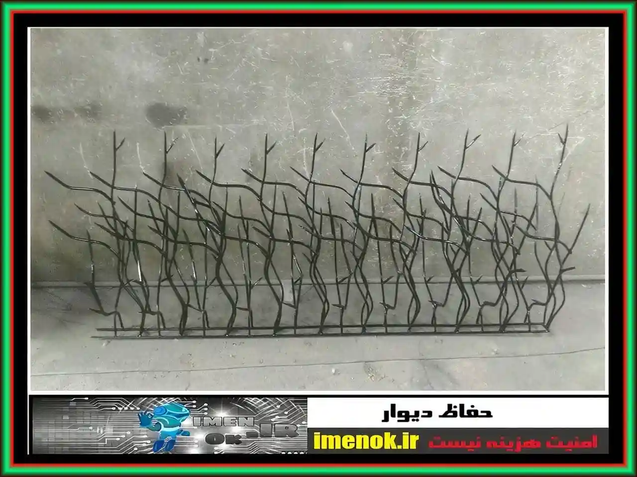 نحوه نصب حفاظ دیوار نحوه نصب حفاظ دیوار