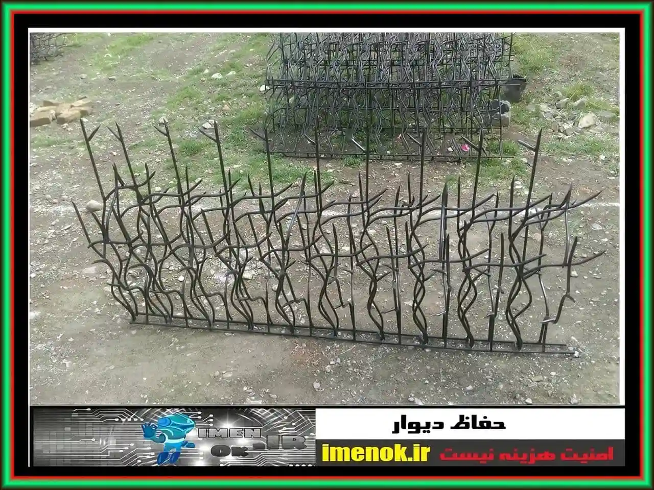 ارزانترین حفاظ دیوار ارزانترین حفاظ دیوار