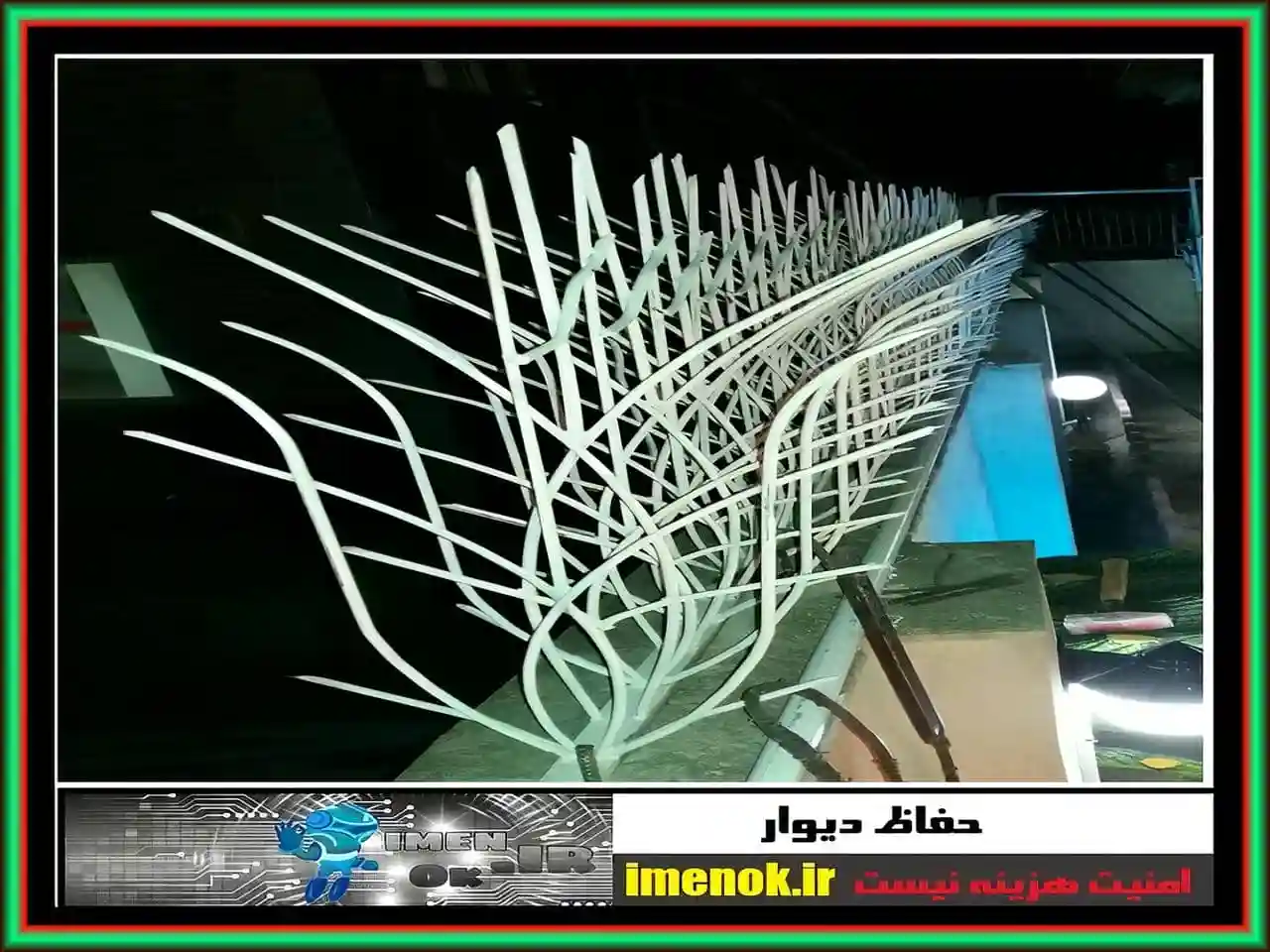 نصب حفاظ دیوار نصب حفاظ دیوار