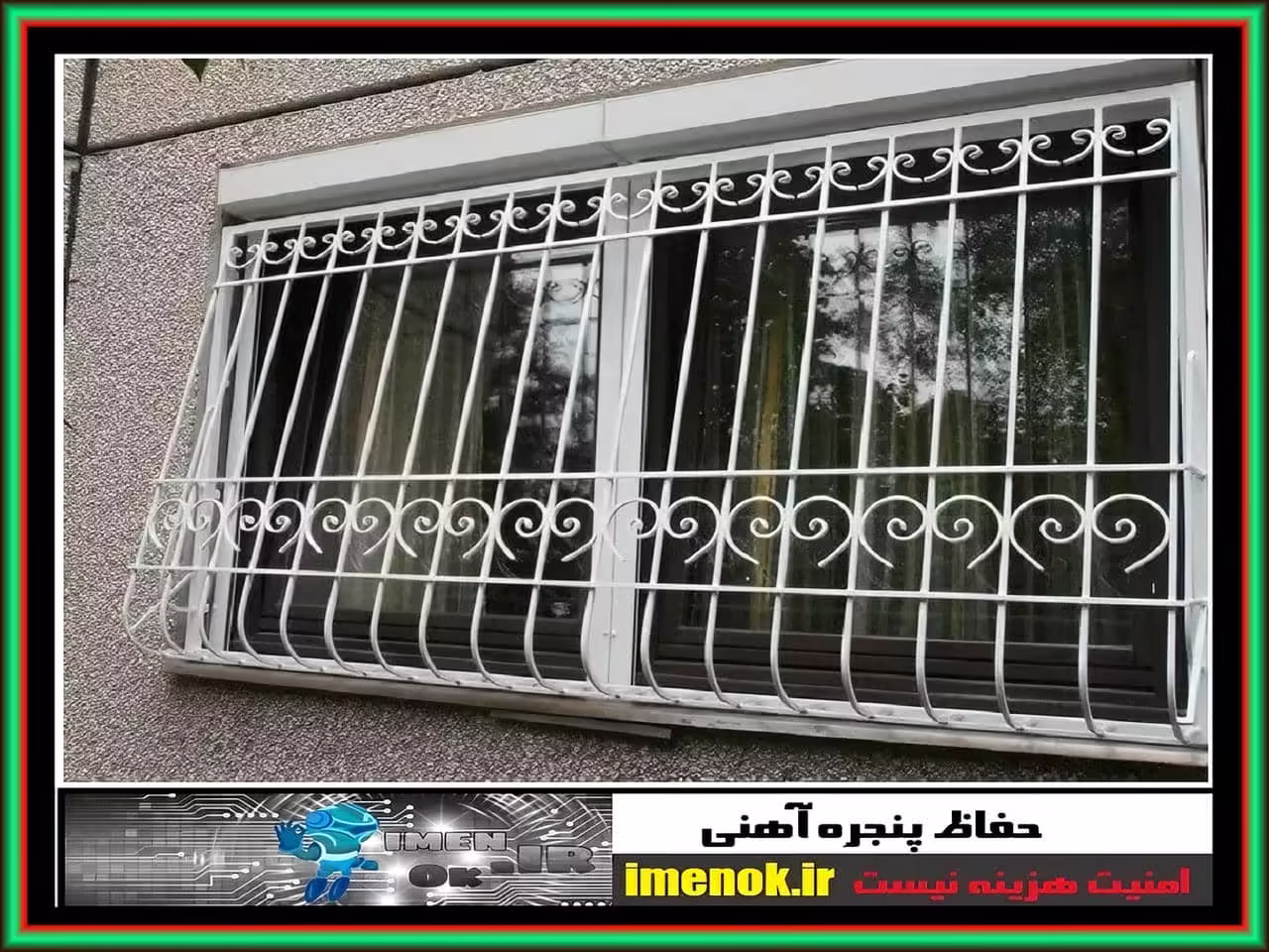 نصب حفاظ پنجره و نرده پنجره توسط خودم یا توسط پیمانکار؟