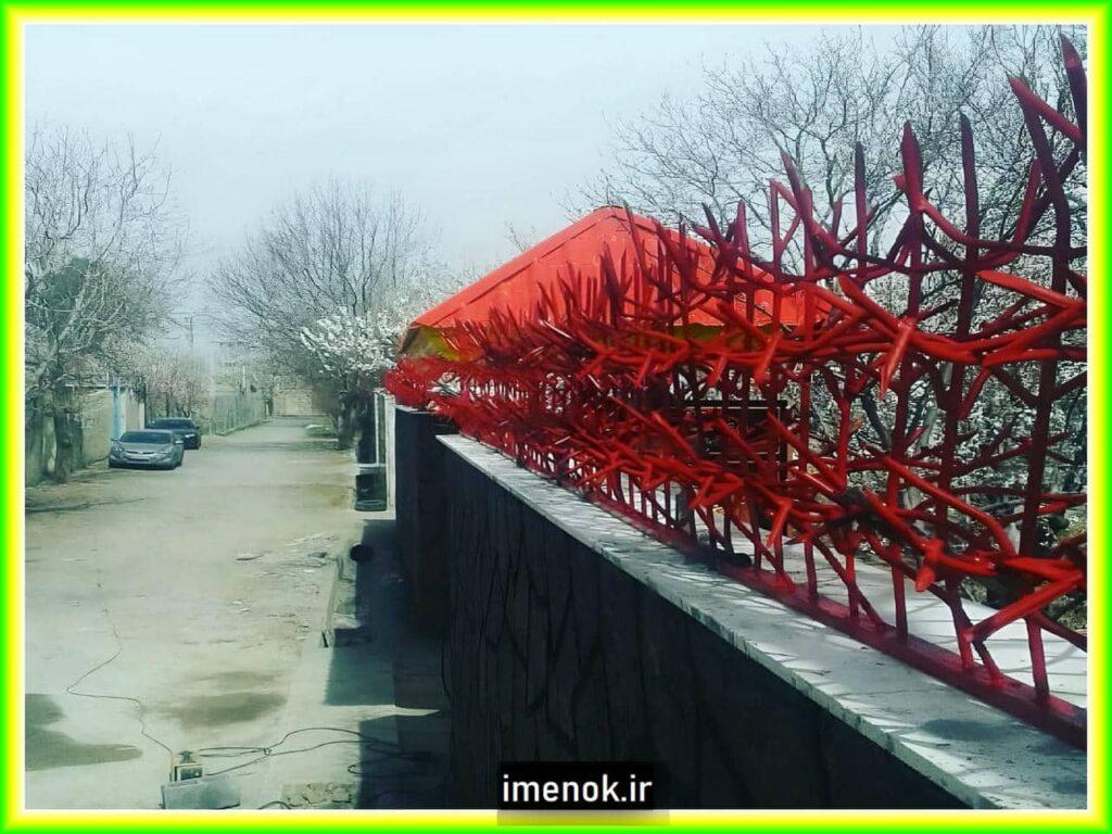 راهنمای خرید و نصب حفاظ شاخ گوزنی از شرکت آهن گارد