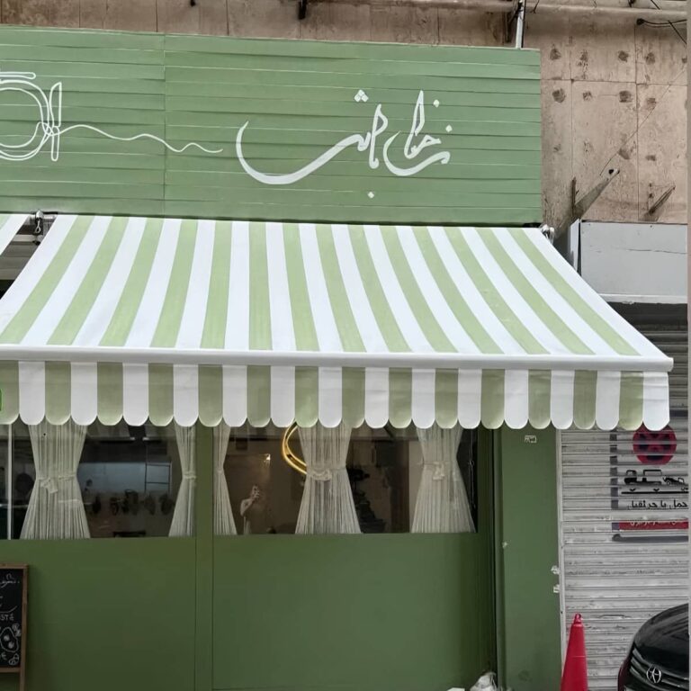 سایبان برقی اتوماتیک در گنبدکاووس