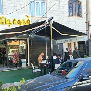 سایبان برقی اتوماتیک در بابل