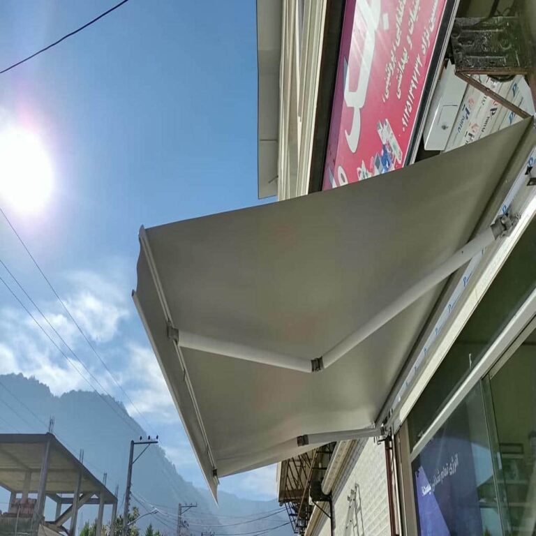 سایبان برقی اتوماتیک در اشتهارد