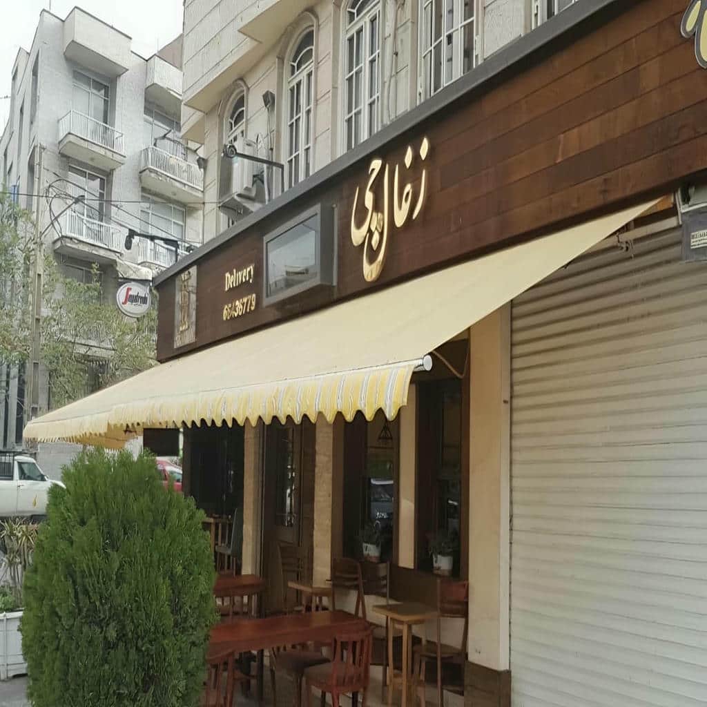 قیمت سایبان برقی اتوماتیک ضدآب در اشتهارد