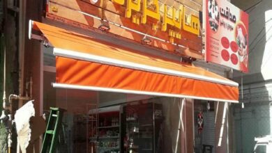 سایبان برقی اتوماتیک در بوشهر