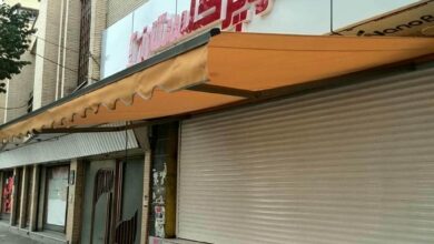 سایبان برقی اتوماتیک در عظیمیه کرج
