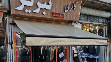 سایبان برقی اتوماتیک در بندر چابهار