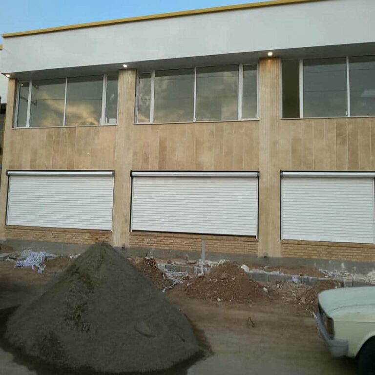 کرکره برقی اتوماتیک در بجنورد کرکره برقی اتوماتیک در بجنورد