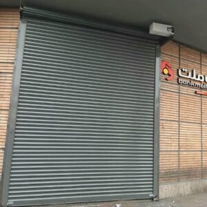 کرکره برقی اتوماتیک در هشتگرد