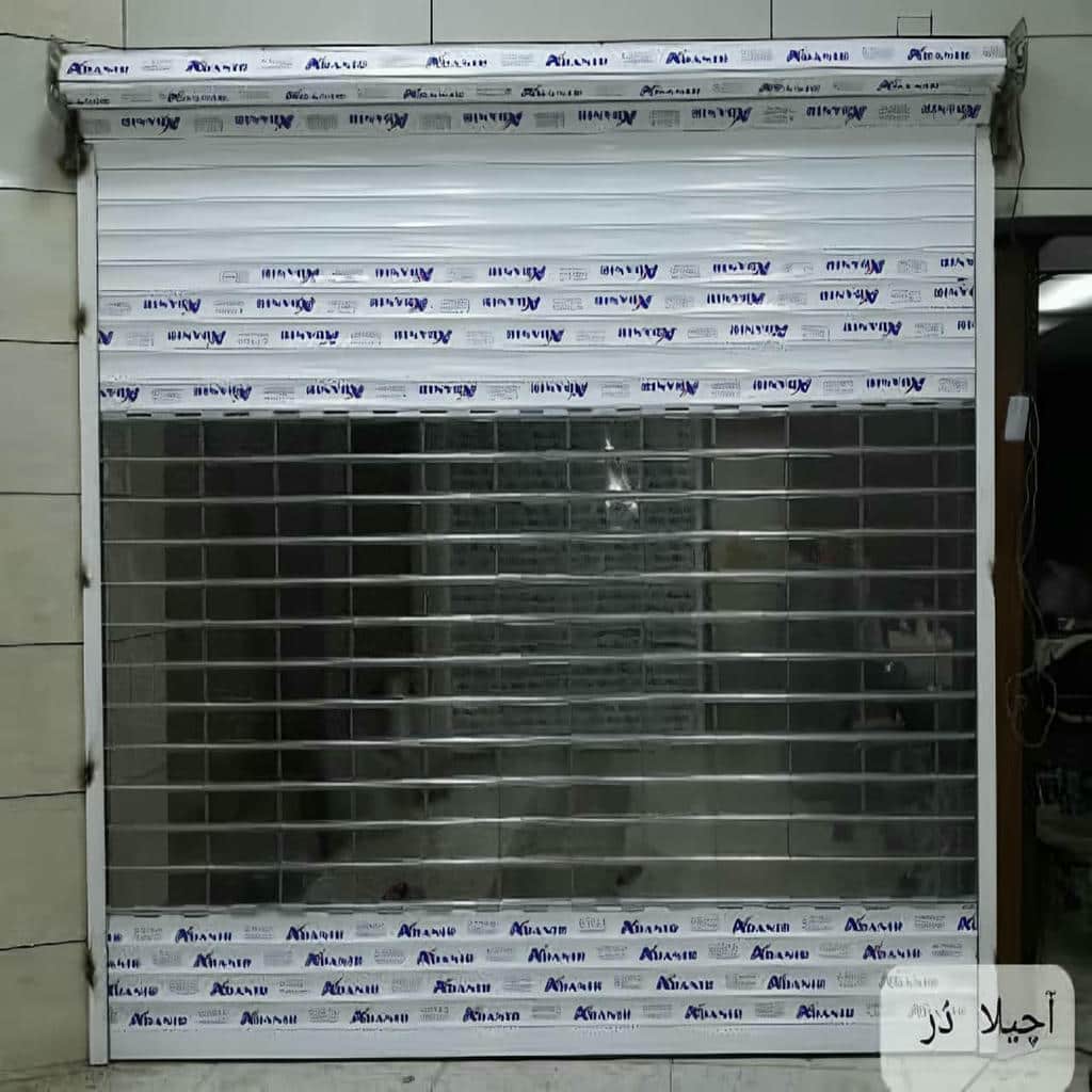 خرید کرکره برقی اتوماتیک پارکینگ در یاسوج