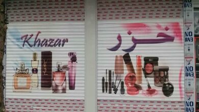 کرکره برقی اتوماتیک در نیشابور