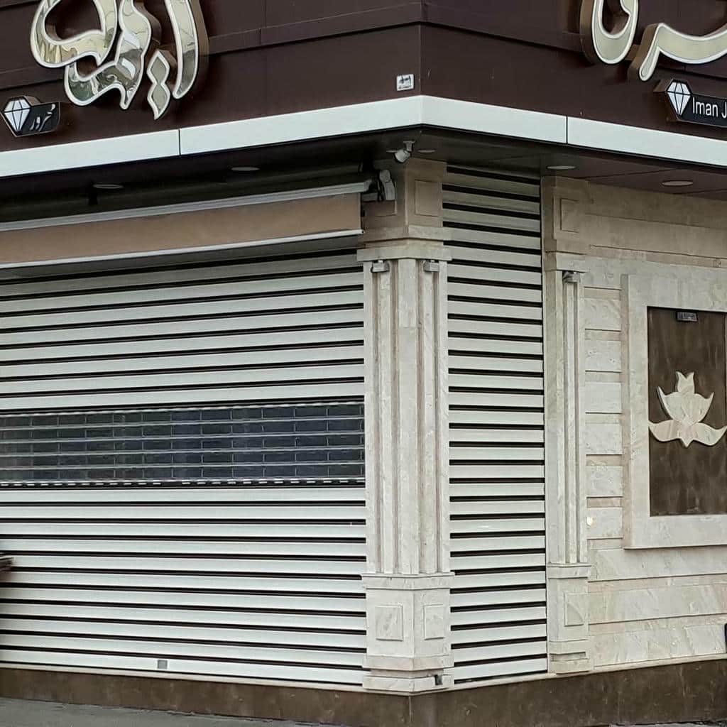 نصب کرکره برقی اتوماتیک مغازه در اندیشه
