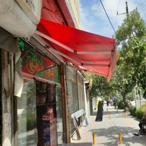 کاربردهای سایبان برقی در باغ و ویلا