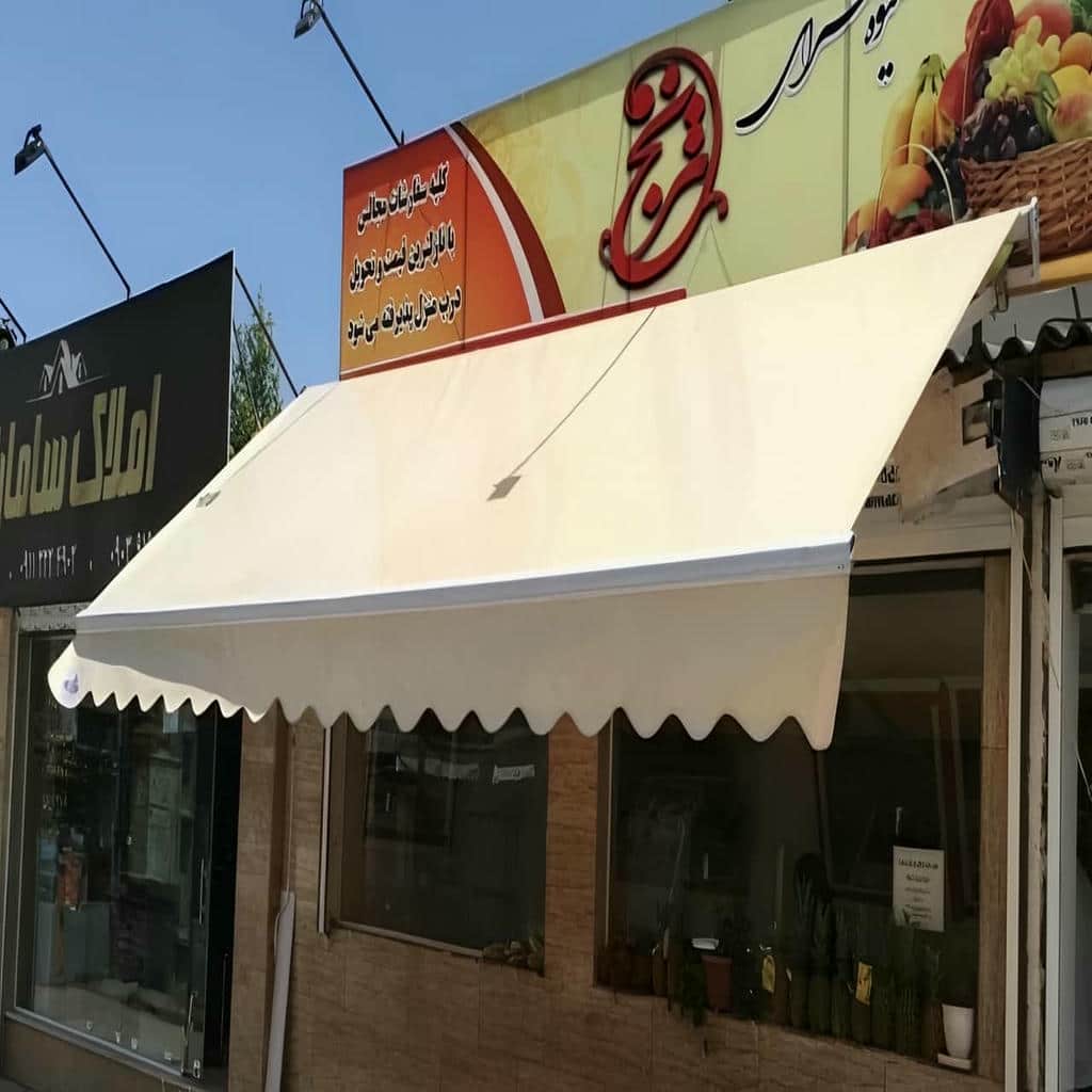 سایبان برقی روف گاردن با پارچه باکیفیت در برابر تابش سایبان برقی روف گاردن با پارچه باکیفیت در برابر تابش