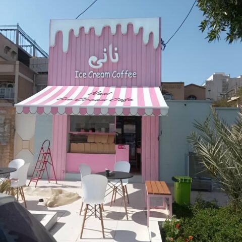 سایبان برقی حیاط با فریم فلزی مقاوم برای فضای باز محصولات سایبان برقی