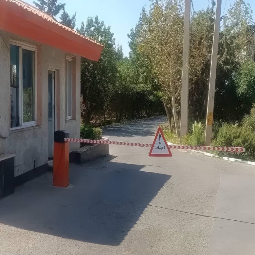 خدمات سامانه پارکینگ سازمانی برای ورود مهمانان