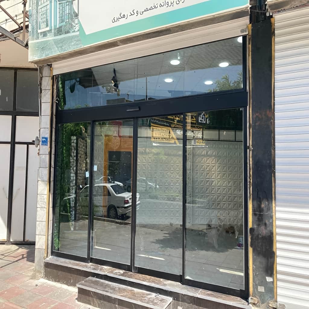 ساخت ریل درب شیشه ای کشویی با پروفیل آلومینیومی