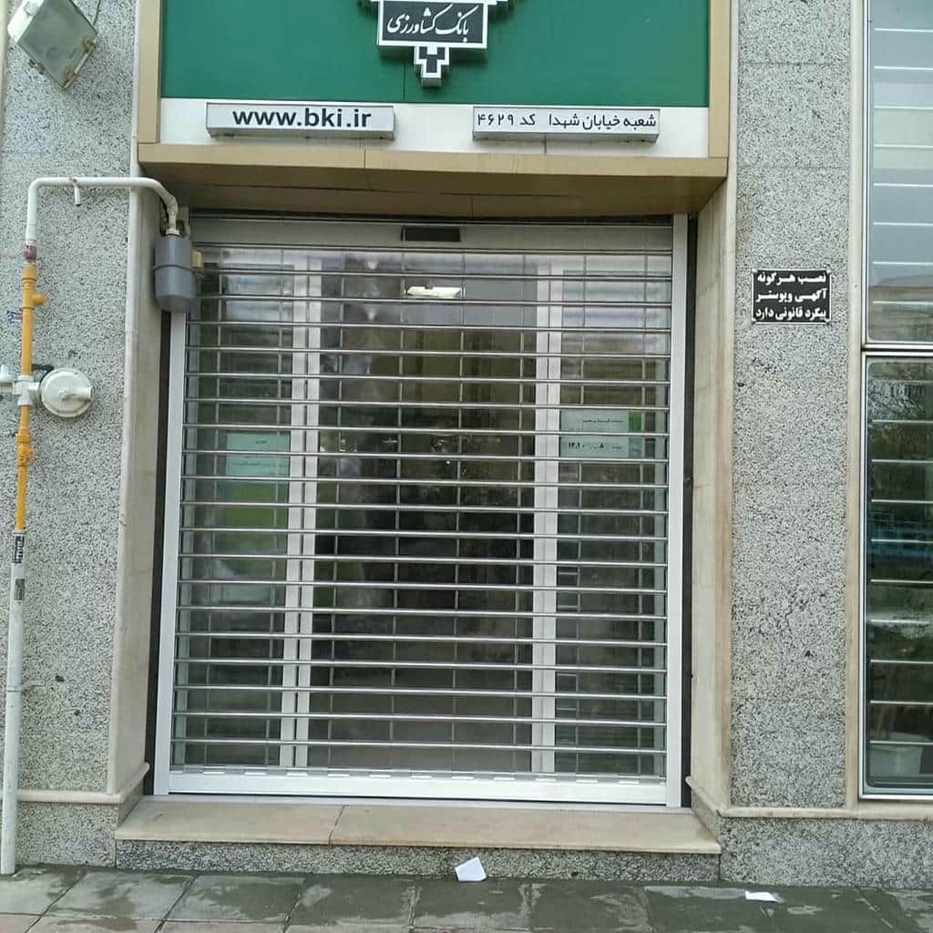 ساخت کرکره برقی ضد سرقت فروشگاهی مدل رول گیتر