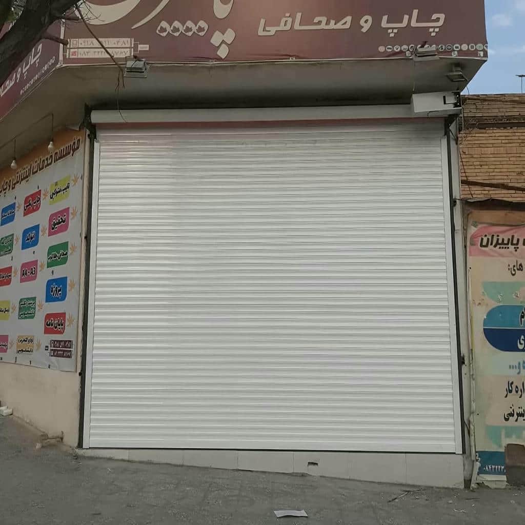 6 طرح کرکره برقی مدرن نمای تجاری