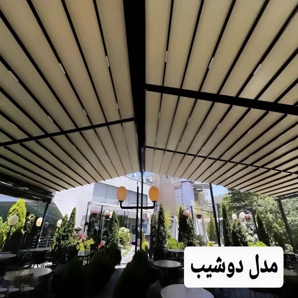 سایبان برقی سفید در نمای ساختمان مسکونی